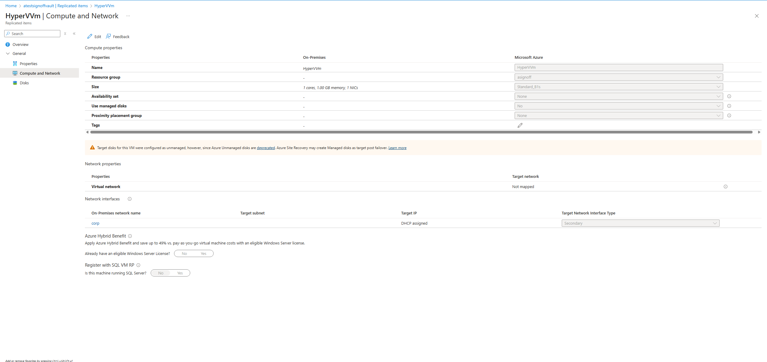 컴퓨팅 및 네트워크 페이지의 스크린샷.