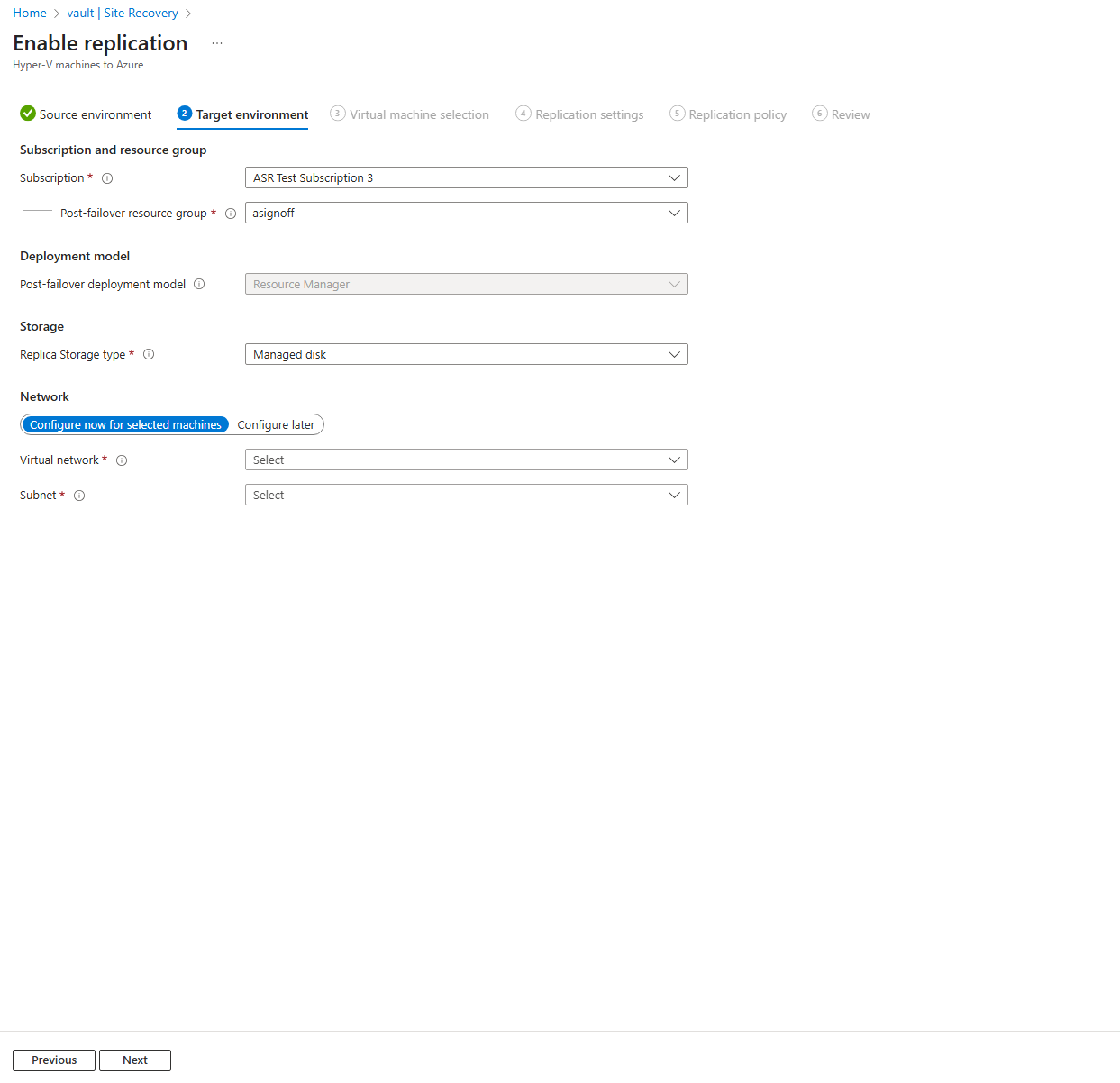 복제를 활성화하는 페이지의 스크린샷.