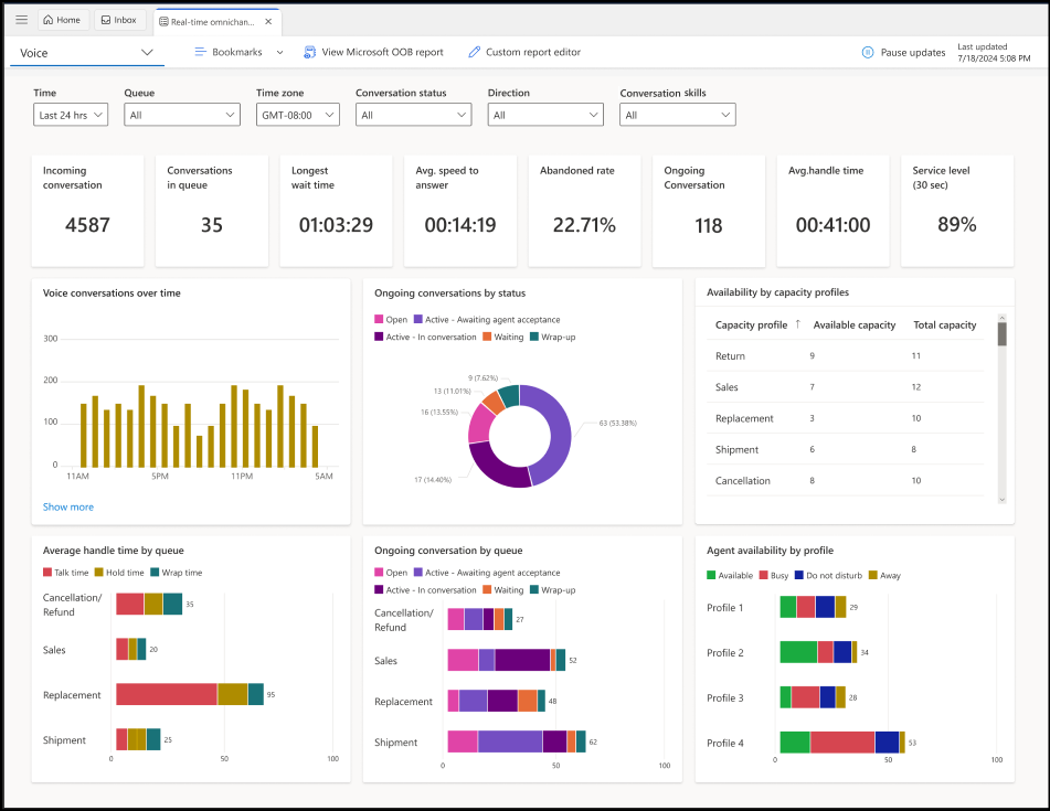 실시간 음성 보고서의 스크린샷.