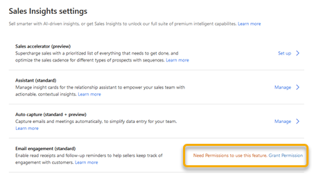 전자 메일 참여 권한을 부여하는 스크린샷.