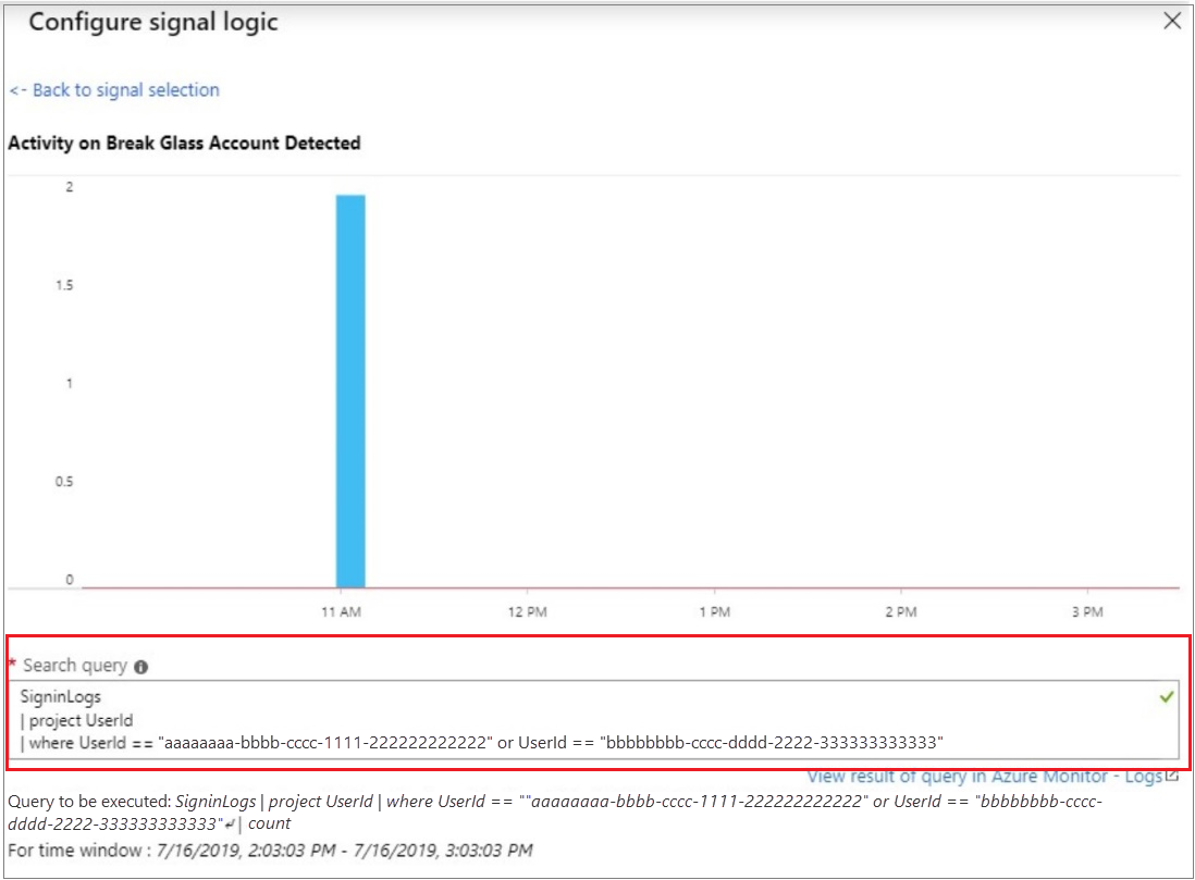 비상 액세스 계정의 개체 ID를 경고 규칙에 추가