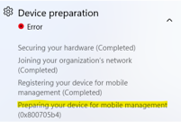 Windows Autopilot 등록 상태 페이지, 디바이스 준비 오류 800705b4.