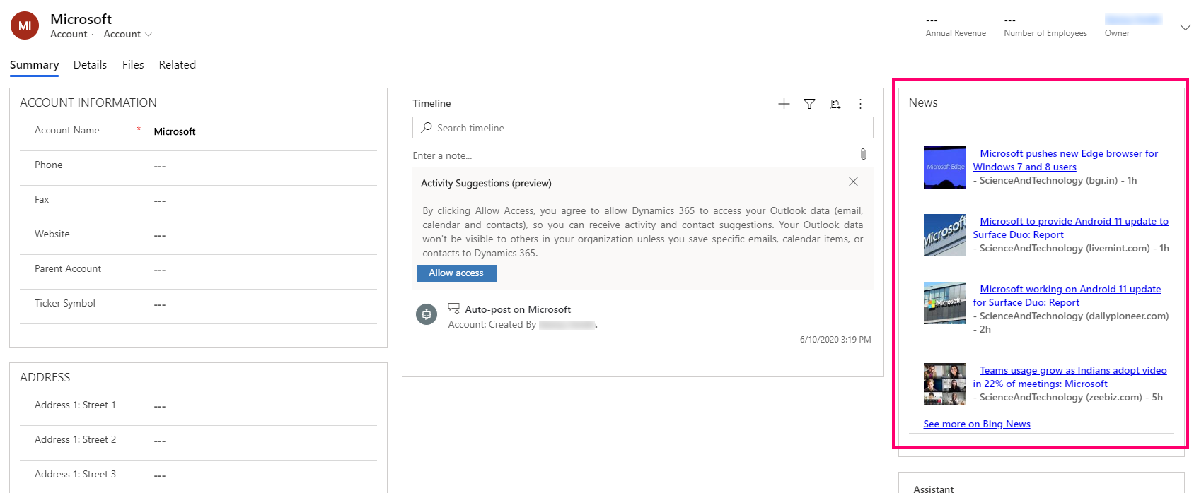 뉴스 컨트롤이 계정 형식으로 제공됩니다.