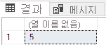 Azure SQL 배포의 결과 스크린샷.