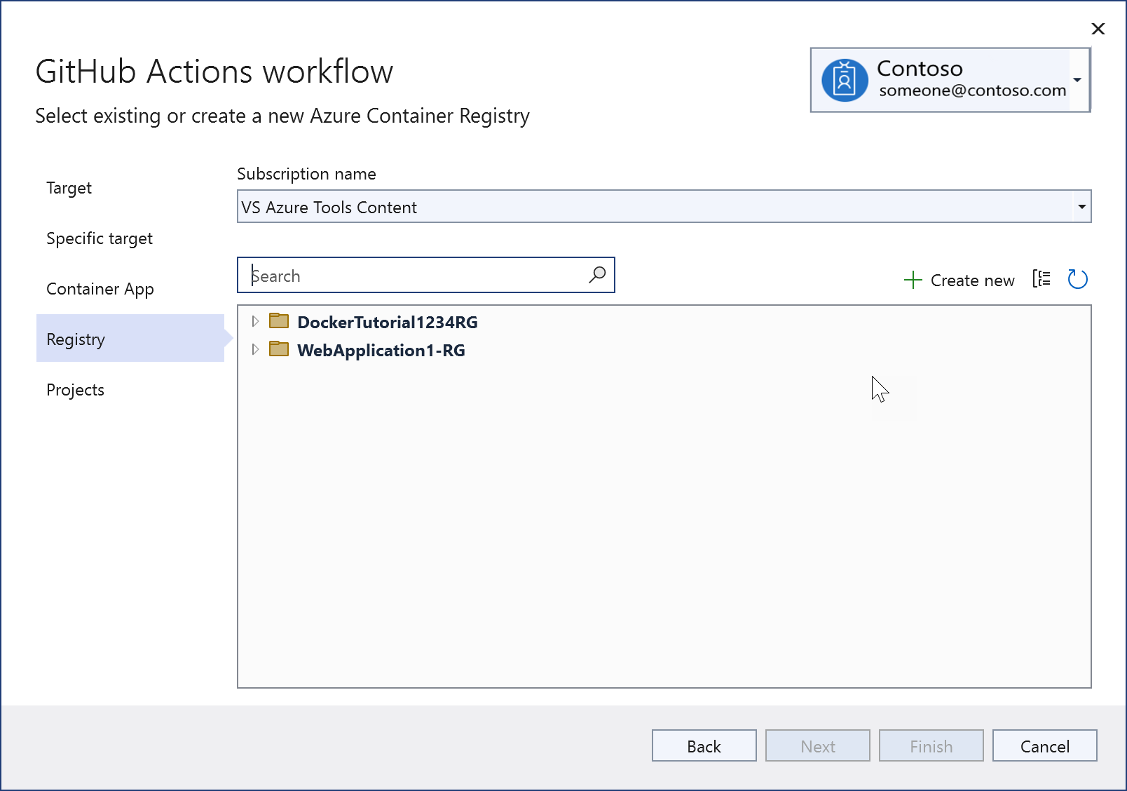 Azure Container Registry 화면의 스크린샷.