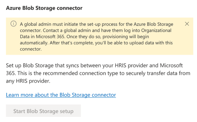 액세스 프로비저닝에 대한 참고 사항의 스크린샷.